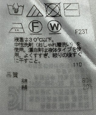 ONWARD Reuse Park 【23区】ニット春夏 ピンク