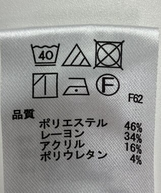 ONWARD Reuse Park 【any SiS】パンツ秋冬 パープル