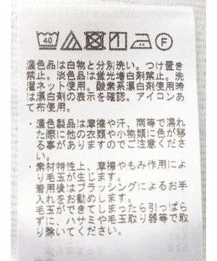 CRAFT STANDARD BOUTIQUE ケーブル柄カットプルオーバー2 Oatmeal