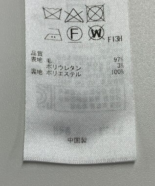 ONWARD Reuse Park 【23区】パンツ秋冬 グレー