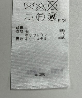 ONWARD Reuse Park 【23区】パンツ秋冬 グレー