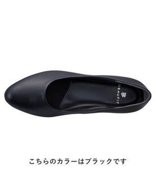 REGAL FOOT COMMUNITY 【ビューフィット】A86X プレーンパンプス パンプス ブラックパール