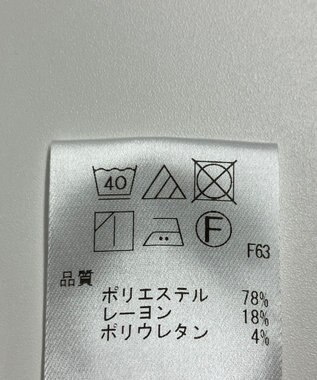 ONWARD Reuse Park 【UNFILO】パンツ春夏 ベージュ