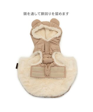 PET PARADISE ペットパラダイス くまちゃん 遠赤外線 綿入れベスト 小型犬 ベージュ