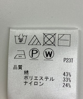 ONWARD Reuse Park 【#Newans】ベスト春夏 オフホワイト