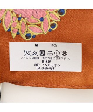 UNBILLION カカトゥ kakatoo / ジュエリーボックスシルクスカーフ ブラウン