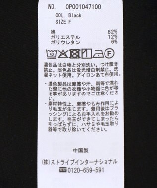 CRAFT STANDARD BOUTIQUE ダンボールカーブパンツ Black