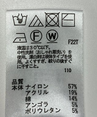 ONWARD Reuse Park 【any SiS】ニット秋冬 ピンク