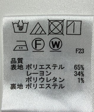 ONWARD Reuse Park 【any SiS】パンツ秋冬 ブラウン