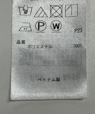 ONWARD Reuse Park 【23区】ブラウス秋冬 レッド