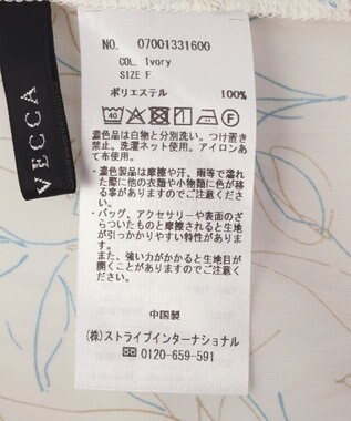 YECCA VECCA ラインフラワー柄ギャザーブラウス Ivory