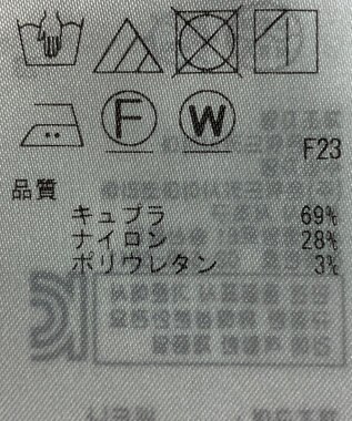 ONWARD Reuse Park 【自由区】パンツ春夏 グリーン