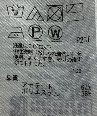 ONWARD Reuse Park 【ICB】ニット春夏 ブラック