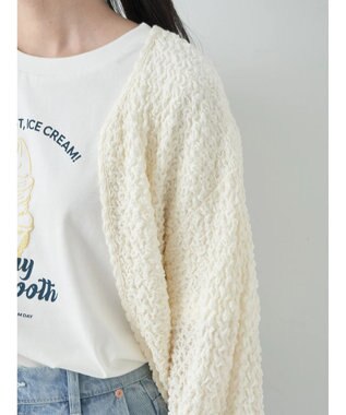 earth music&ecology ぽこぽこドロストカーディガン Ivory