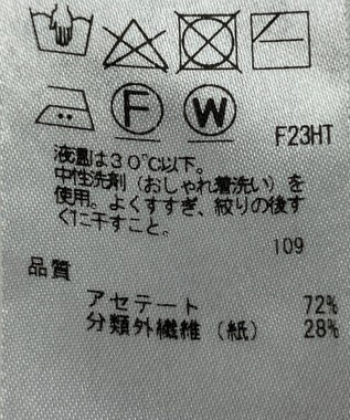 ONWARD Reuse Park 【ICB】ニット春夏 ブルー