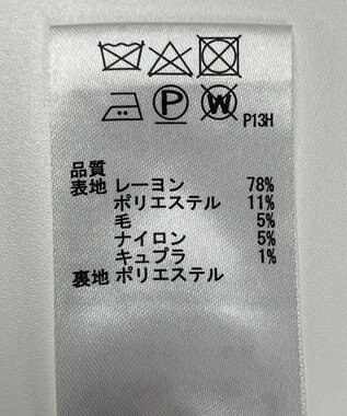 ONWARD Reuse Park 【any FAM】スカート春夏 グレー