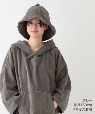 UCHINO エアリータッチ サウナタオルハット