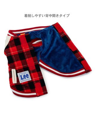 PET PARADISE Ｌｅｅ スタジャン 《チェック》 小型犬 レッド×ブラック