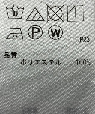 ONWARD Reuse Park 【組曲】カットソー春夏 ブルー