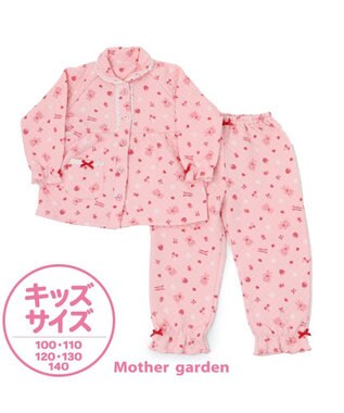 Sanrio Original サイズ120  パジャマ長袖・長ズボンのセット