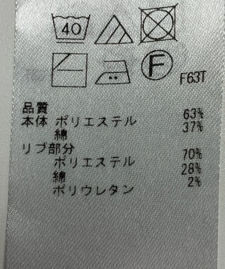 ONWARD Reuse Park 【23区】ワンピース春夏 グレー