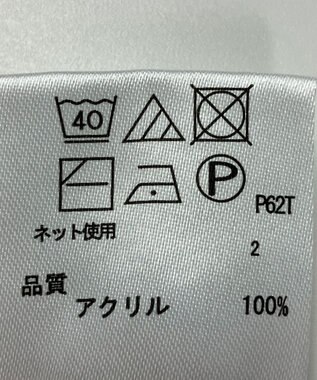 ONWARD Reuse Park 【any FAM】ニット春夏 イエロー