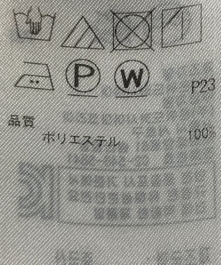 ONWARD Reuse Park 【ICB】パンツ春夏 ネイビー