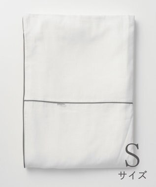 京和晒綿紗 ガーゼ掛布団カバー 白２重合わせ シングルサイズ(150×210)