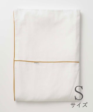 京和晒綿紗 ガーゼ掛布団カバー 白２重合わせ シングルサイズ(150×210)