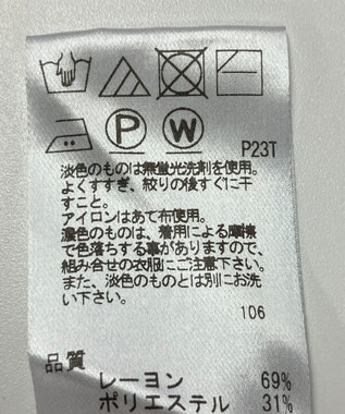 ONWARD Reuse Park 【UNFILO】ニット春夏 グレー