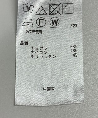 ONWARD Reuse Park 【23区】スカート秋冬 ブラック