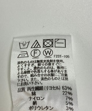 ONWARD Reuse Park 【J.PRESS】ニット春夏 イエロー