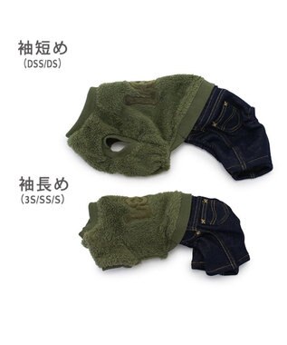 PET PARADISE Ｌｅｅ フリース パンツつなぎ 小型犬 カーキ