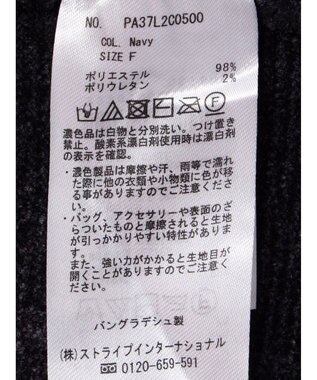 CRAFT STANDARD BOUTIQUE シェニールヤーンニットプルオーバー Navy