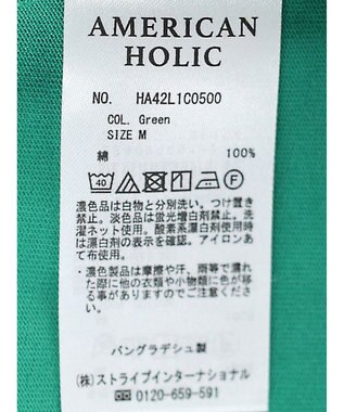 AMERICAN HOLIC ラウンド切り替えカットプルオーバー Green