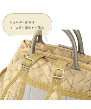 ACE BAGS & LUGGAGE Kanana project KM-2 リュックサック 10L 68713 カナナ カナナプロジェクト カスタード