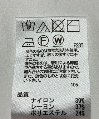 ONWARD Reuse Park 【any SiS】ニット秋冬 パープル