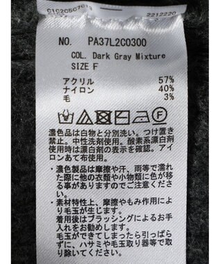 CRAFT STANDARD BOUTIQUE ブークレニットプルオーバー Dark Gray Mixture