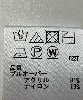 ONWARD Reuse Park 【any SiS】ニット秋冬 オフホワイト