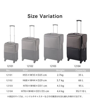 ACE BAGS & LUGGAGE Proteca アクトーイ2 ソフトケース 95L エキスパンド 12104 プロテカ 日本製 ブラック