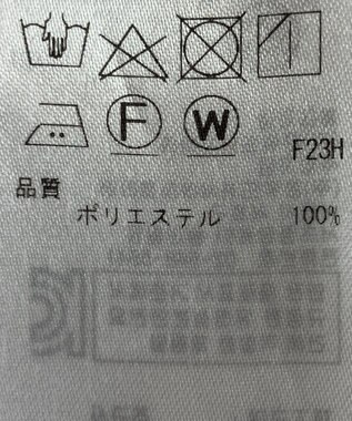 ONWARD Reuse Park 【ICB】パンツ春夏 グレー