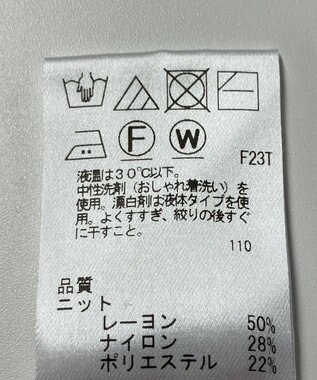 ONWARD Reuse Park 【Feroux】ニット秋冬 ブルー