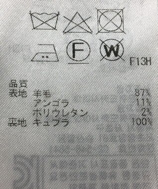 ONWARD Reuse Park 【23区】パンツ秋冬 ブラック