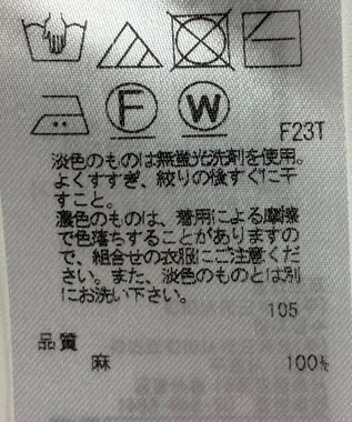 ONWARD Reuse Park 【23区】ニット春夏 レッド