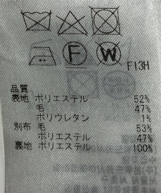 ONWARD Reuse Park 【ICB】パンツ秋冬 レッド