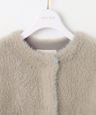 ANY SIS L 【洗える】シャギーニット アウター ベージュ
