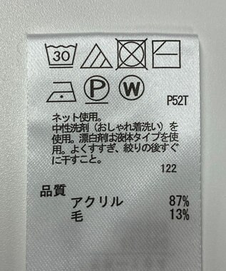 ONWARD Reuse Park 【any FAM】ニット秋冬 グリーン