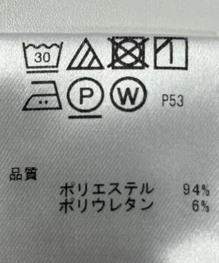 ONWARD Reuse Park 【any SiS】ブラウス春夏 ブラウン