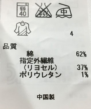 ONWARD Reuse Park 【23区】パンツ春夏 ピンク