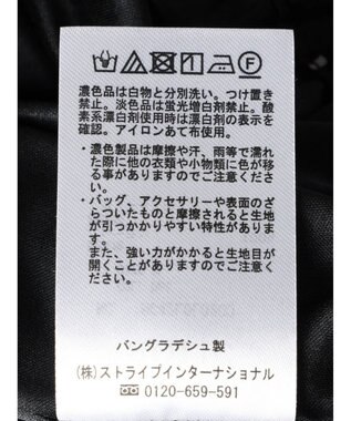 AMERICAN HOLIC 切替ドットフレアスカート Dot